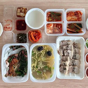 모오롱 사진