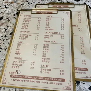 동굴카페씨크릿 사진
