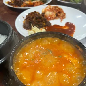 거창맷돌 사진