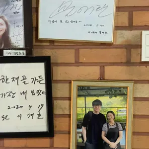 한재골가든 리뷰 사진