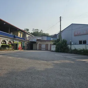 아그집쭈꾸미 리뷰 사진