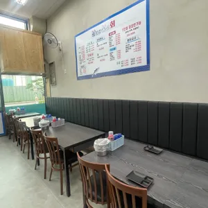 날마다신선회 리뷰 사진