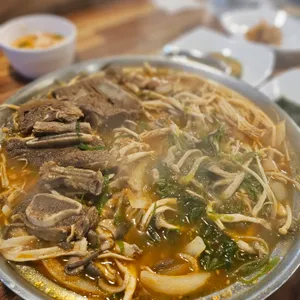 광주리 사진