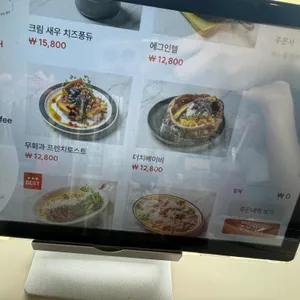 브리덤 커피&브런치 리뷰 사진