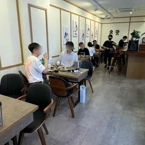 혼맛스시 리뷰 사진