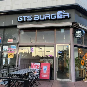 GTS버거 리뷰 사진