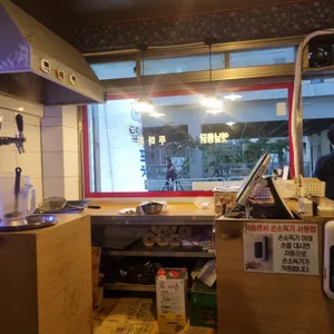 또봉이통닭 리뷰 사진