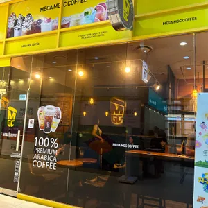 메가커피 리뷰 사진