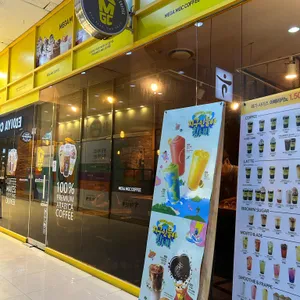 메가커피 리뷰 사진