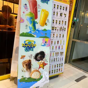 메가커피 리뷰 사진