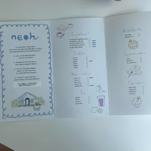 너흐 리뷰 사진