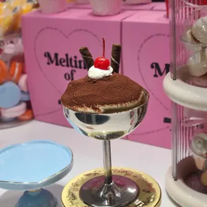 멜팅오브 사진