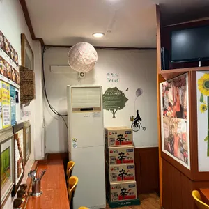 삼숙이라면 리뷰 사진