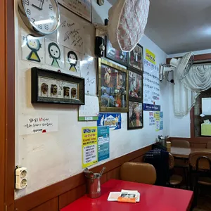 삼숙이라면 리뷰 사진