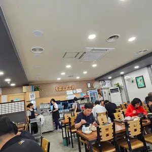 한성삼계탕 리뷰 사진