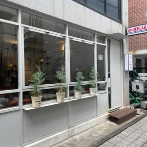 언더랩 리뷰 사진
