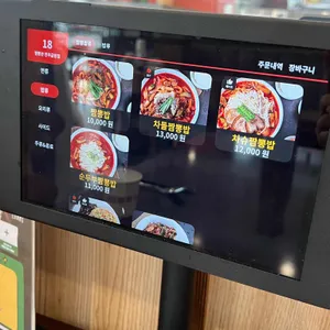 짬뽕관 리뷰 사진