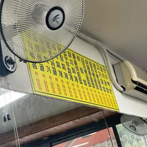 동대식당 리뷰 사진