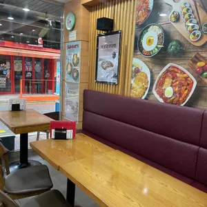 김가네 리뷰 사진