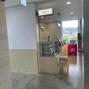 뮤지엄카페 온유 리뷰 사진