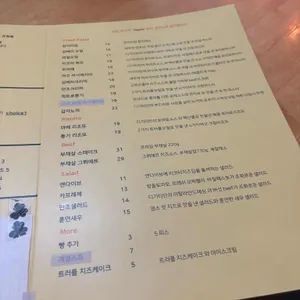 디기티 리뷰 사진
