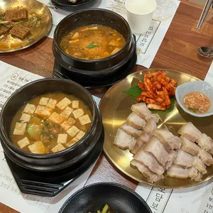 모담보리밥 사진