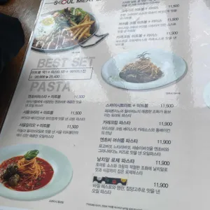 서울미트볼 리뷰 사진