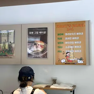 브라운오델리 리뷰 사진
