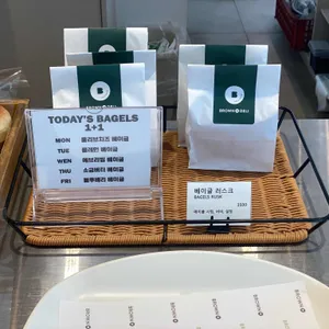 브라운오델리 리뷰 사진