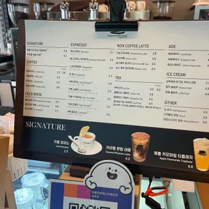 오페라빈 에스프레소바 리뷰 사진