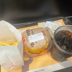 버거킹 사진