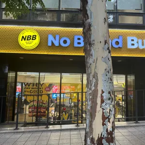 노브랜드버거 리뷰 사진