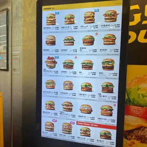 노브랜드버거 리뷰 사진