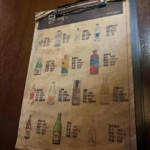 달콤한 막걸리 리뷰 사진