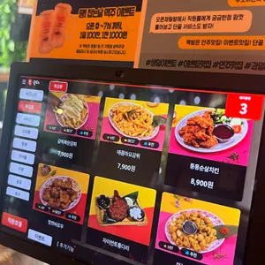 하노이맥주밤거리 리뷰 사진