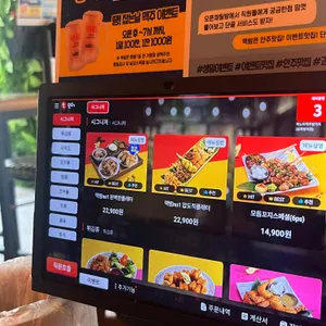 하노이맥주밤거리 리뷰 사진