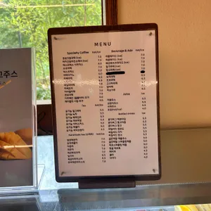 경성빵공장 리뷰 사진