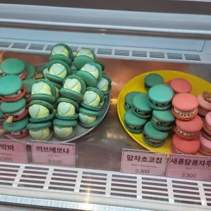 남포당 리뷰 사진