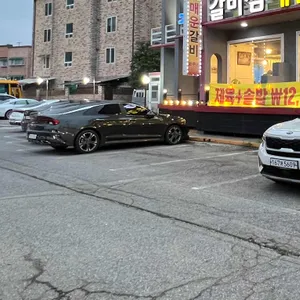 광주리 리뷰 사진