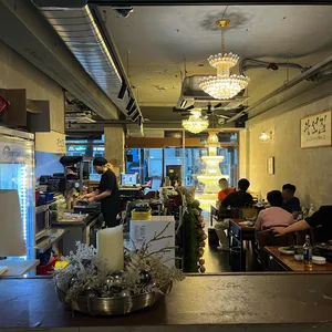 광선집 돼지특수부위전문 리뷰 사진