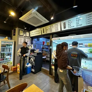 탕화쿵푸 마라탕 리뷰 사진