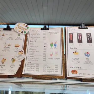 모모후 리뷰 사진