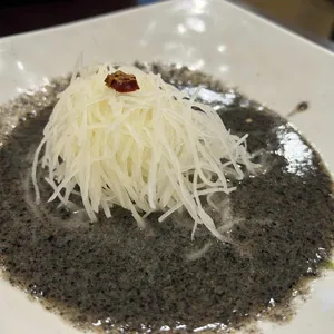 산채향 사진
