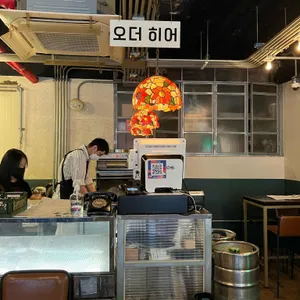 낙원스낵 리뷰 사진