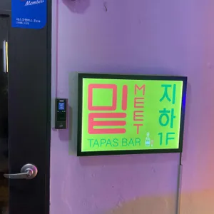 밑 리뷰 사진