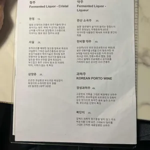 밑 리뷰 사진