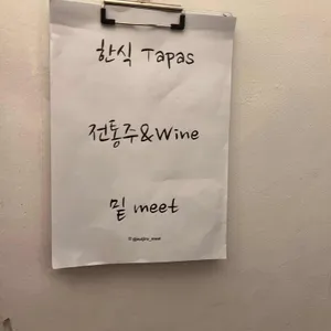 밑 리뷰 사진