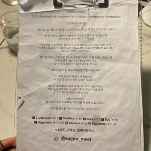 밑 리뷰 사진