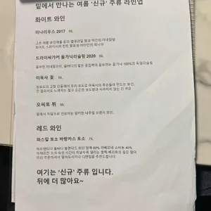 밑 리뷰 사진