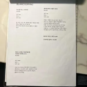 밑 리뷰 사진